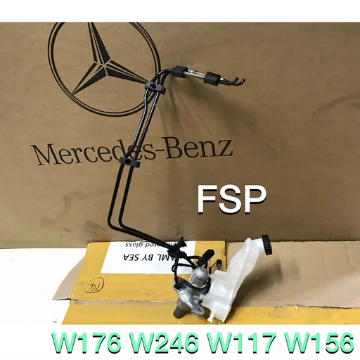 ABS Remvloeistof reservoir + pomp Mercedes W176 A W246 B W117 CLA W156 GLA Klasse rem