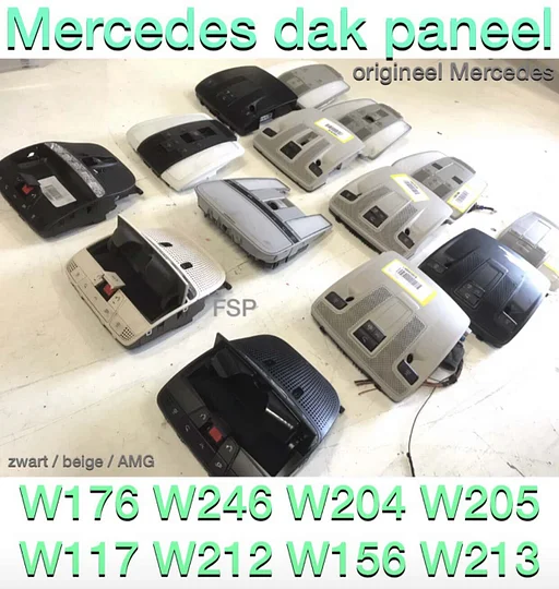 Mercedes BINNENLICHT DAK BEDIENING W176 W117 W204 W212 W205 W222 W156 W246