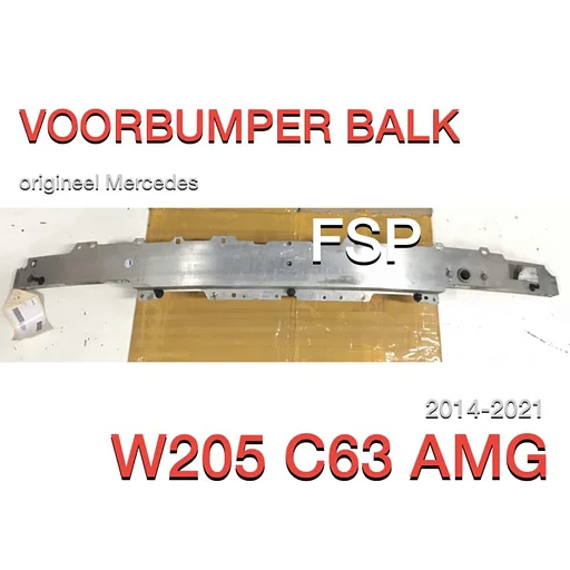 W205 C205 C63 AMG VOORBUMPERBALK Mercedes C Klasse BUMPERBALK 63 AMG BUMPER BALK