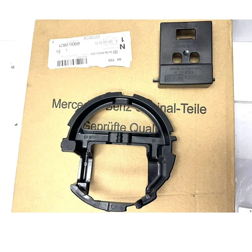 A2058880200 W205 C205 FACELIFT (VOORBUMPER GRIL) RADAR HOUDER Mercedes C Klasse 2018-2021 A 205 888 02 00