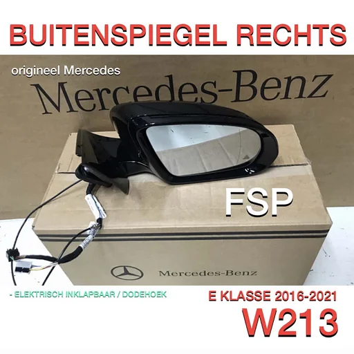 W213 ZIJSPIEGEL BUITENSPIEGEL RECHTS E KLASSE Elek.Inklapbaar Dodehoek E43 E53 E63 AMG LINE SPIEGEL ZWART 2016-2021 SEDAN