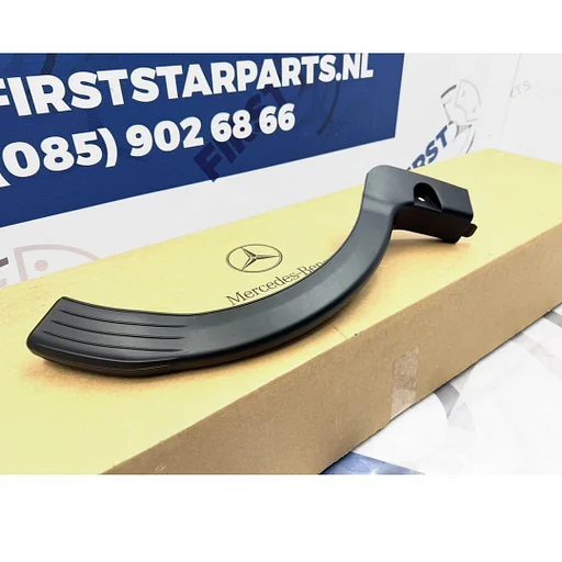 W206 S206 ACHTERKLEP SCHARNIER AFDEK KAP C KLASSE Origineel Mercedes 2021-2025 A2068210500 BESCHERM KAP A 206 821 05 00 W206