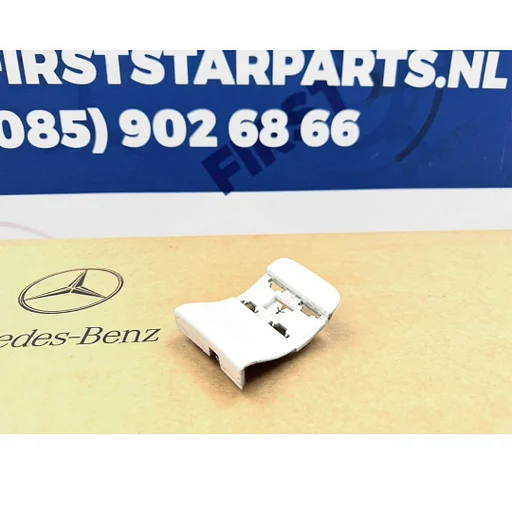 AFDEK KAP SLEEPOOG W254 X254  AMG A2548851801 W177 W118 W205 W213 W238 H247 W257 W167 W463 W222 SLEEPOOG KAPJE A45s CLA45s GLA45s C63s E63s GLC63s GLE63s GT63s G63s AMG SLEEPOOGKAPJE ORIGINEEL Mercedes A45 CLA45 GLA45 GLB35 C63 E63 GLC63