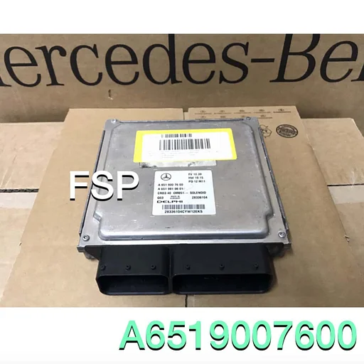 Mercedes Benz A6519007600 A6519010601 MOTOR ECU MODULE / COMPUTER
