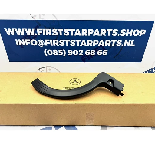 W206 S206 ACHTERKLEP SCHARNIER AFDEK KAP C KLASSE Origineel Mercedes 2021-2025 A2068210500 BESCHERM KAP A 206 821 05 00 W206