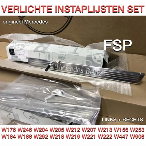 Mercedes Benz instaplijst verlichte dorpel lijst W176 W246 W204 W205 W117 W212 W156 W166 W292 W447 ORIGINEEL