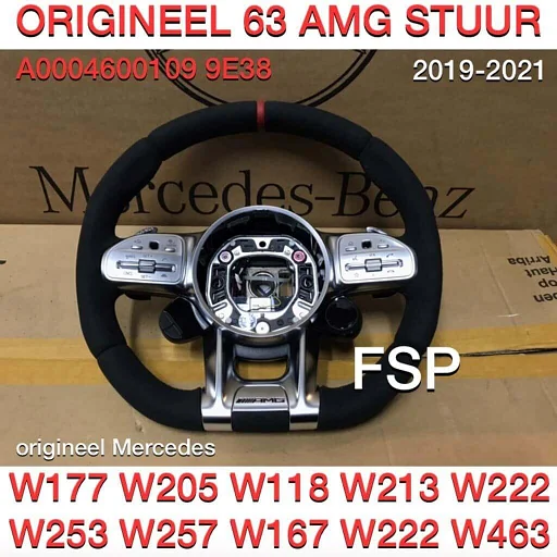 2021 FACELIFT AMG GT STUUR W177 W118 W205 W213 W257 W463 C290 W223 A35 A45 C63 E63 CLS63 G63 GT63 GTR63 S63