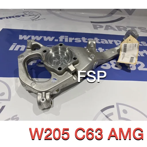 W205 C63S AMG WIELOPHANGING FUSEE Mercedes C Klasse 63 AMG LINKS / RECHTS 2014-2020 ORIGINEEL
