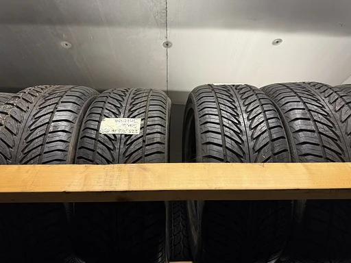 225/45ZR16 Sava 225/45 R16 225/45/16 2254516 225/45R16 ZR16