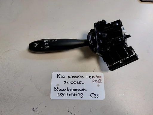 Kia Picanto stuurkolomschakelaar verlichting '09
