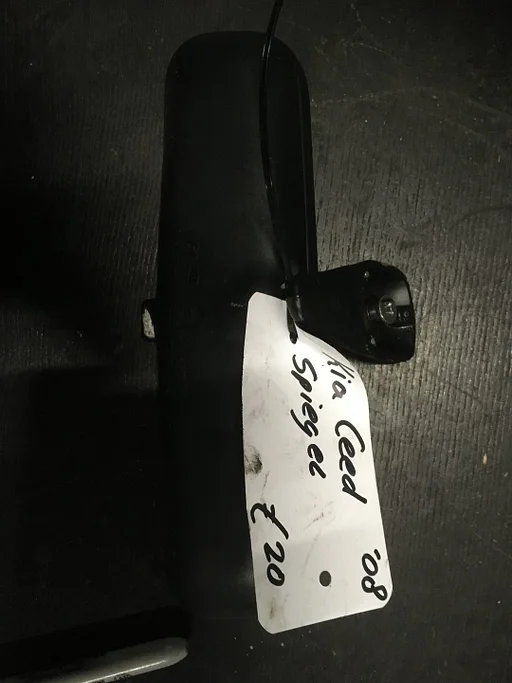 Kia Ceed 1.6 2008 Binnenspiegel