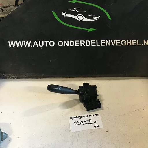 Hyundai Getz 1.3 3drs 2004 Wagennr 2500003 Richtingaanwijzer combschakelaar