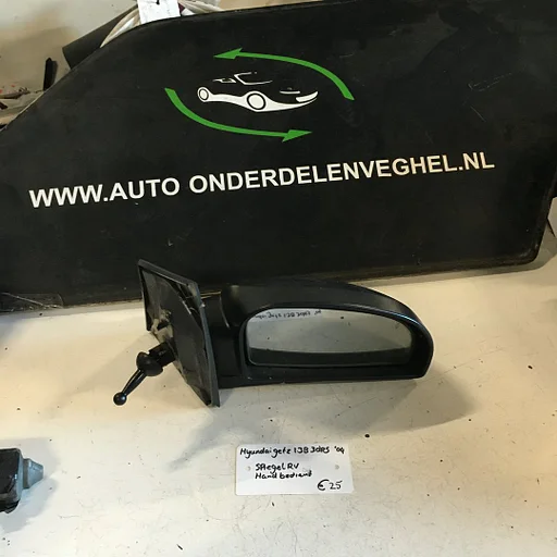 Hyundai Getz 1.3 3drs 2004 Wagennr 2500003 Buitenspiegel handbed.   Rechts