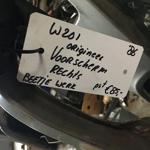 Image not available
