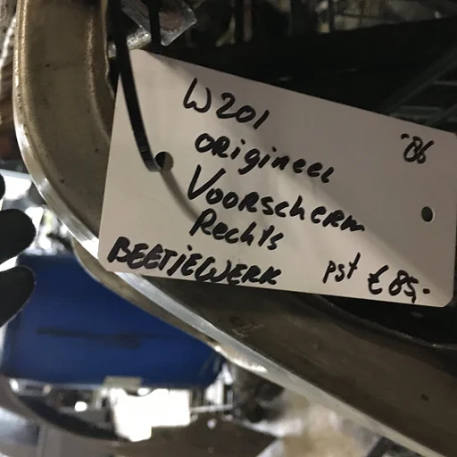 Image not available