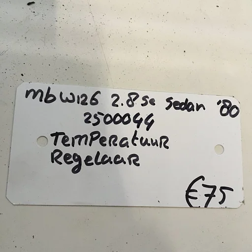 Mercedes W126 280 SE  Sedan  1980  Wagennr 2500044  Module 000 822 1403 ( Temperatuurregler)
