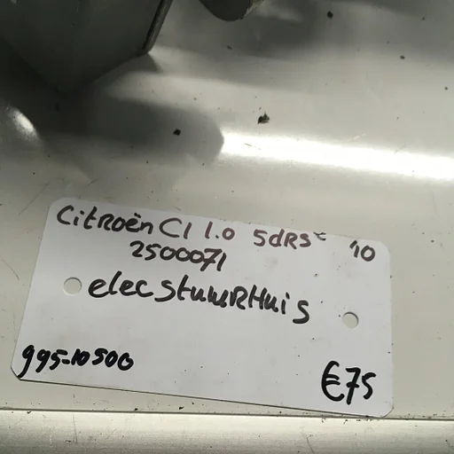Citroen C1 1.0 2010 Wagennr 2500071  Elektr Stuurhuis
