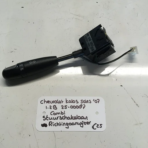 Chevrolet Kalos 2007 1.2 B 2500087   Richtingaanwijzerschakelaar combi 96 540 683