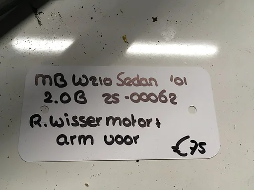 Mercedes W210 sedan 2.0 B 2500062 2001  Ruitenwissermechaniek met motor