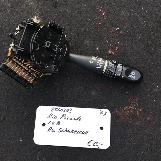 Kia Picanto 1.0 Benzine 5drs  2007 2500203  Ruitenwisserschakelaar
