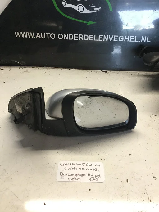 Opel Vectra C Station 2.2 16v 2004 2500116 Elektr Buitenspiegel Rechtsvoor of Linksvoor