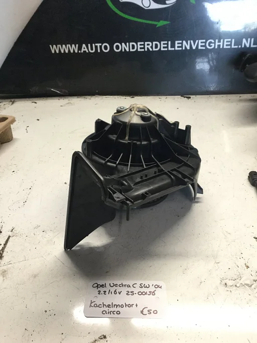 Opel Vectra C Station 2.2 16v 2004 2500116 Kachelmotor (airco)