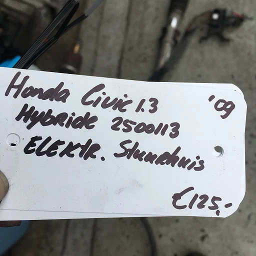 Honda Civic 1.3 Hybride 2009 Elektr Stuurhuis HSNDX-875-1 Q003T62474 9316