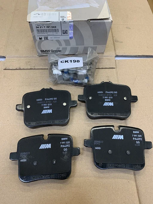 REMBLOKKEN BMW M5 F90 M8 F91 F92 F93ACHTER OE 34217991043 NIEUW