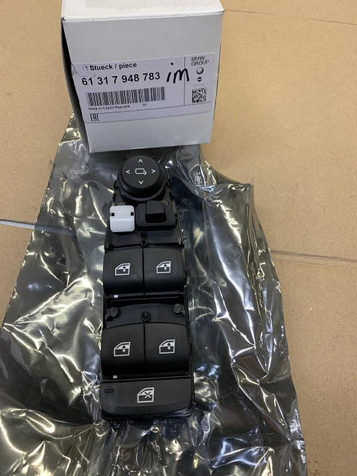 RAAMSCHAKELAAR BMW  3 SERIE G20 G21 OE 61317948783 NIEUW