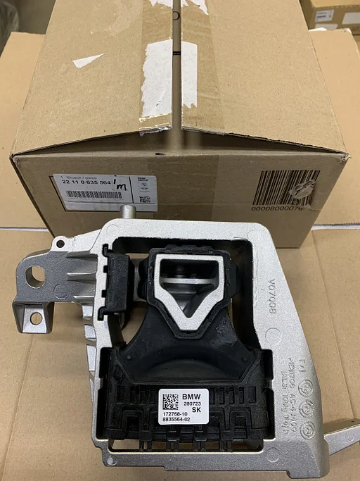 MOTORSTEUN BMW F39 F40 F44 F45 F46 OE 22118835564