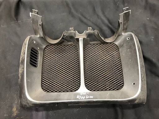 RADIATEUR GUARD BESCHERMING BMW K100