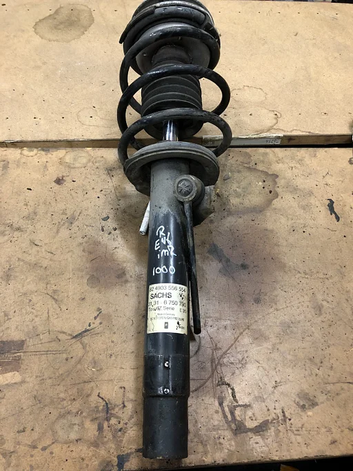 VEERPOOT SCHOKBREKER BMW 3 SERIE E46 OE 6750790