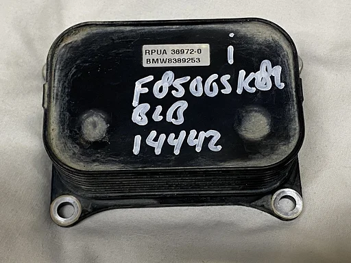 OLIEKOELER BMW F850GS OE 17218389253