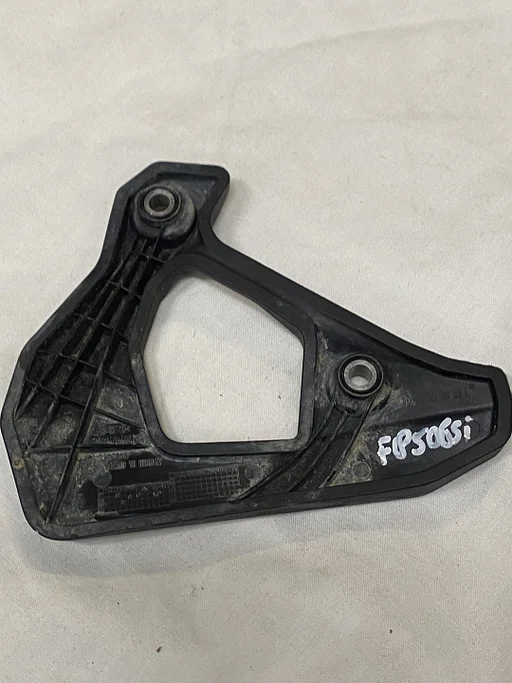 HIELBESCHERMER LINKS BMW F750GS F850GS OE 46718392295