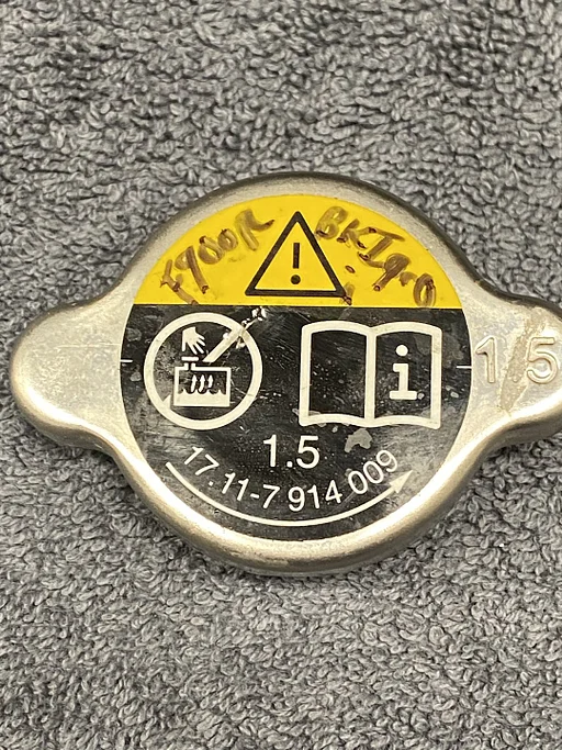 RADIATEUR DOP BMW F900R  F900XR