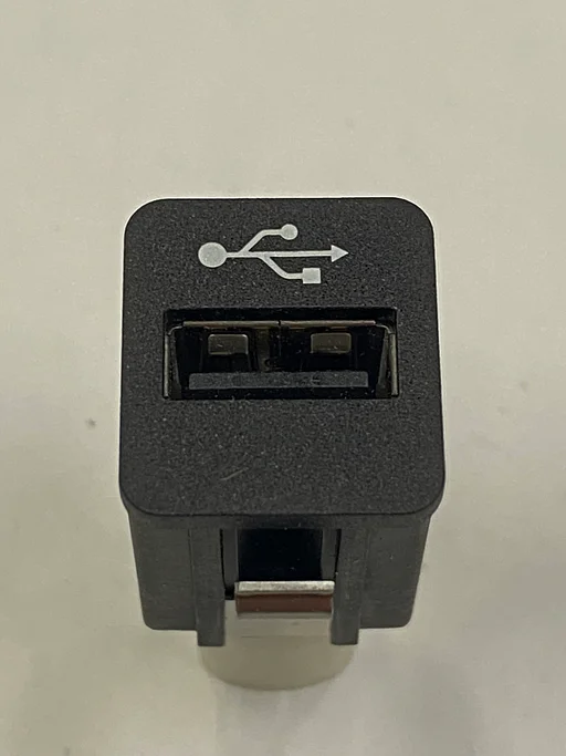 BMW MINI ROLLS ROYCE USB AANSLUITING OE 84109237656