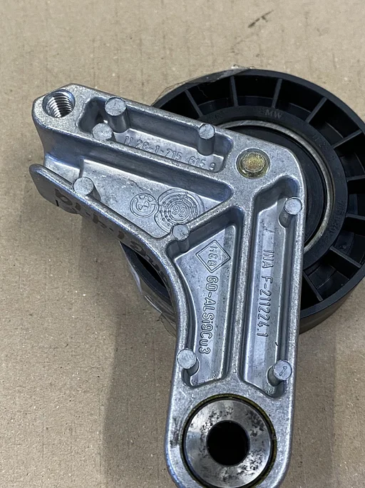 SPANROL BMW E32 E38 E32 OE 11281720039 NW ORG BMW