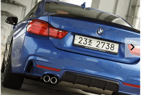 M - Diffuser mat zwart achterbumper nieuw BMW 4 serie F32 F33 F36 F82 51192334543 2334543