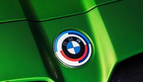 BMW embleem 50 year logo  nieuw BMW 74 mm 51117886545 7886545