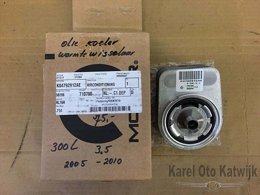 Olie koeler warmtewisselaar Chrysler 300L 3.5 2005-2010
