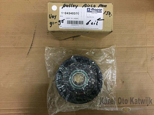 Pulley Airco pomp Chrysler Voyager 6 cilinder 1991-1995