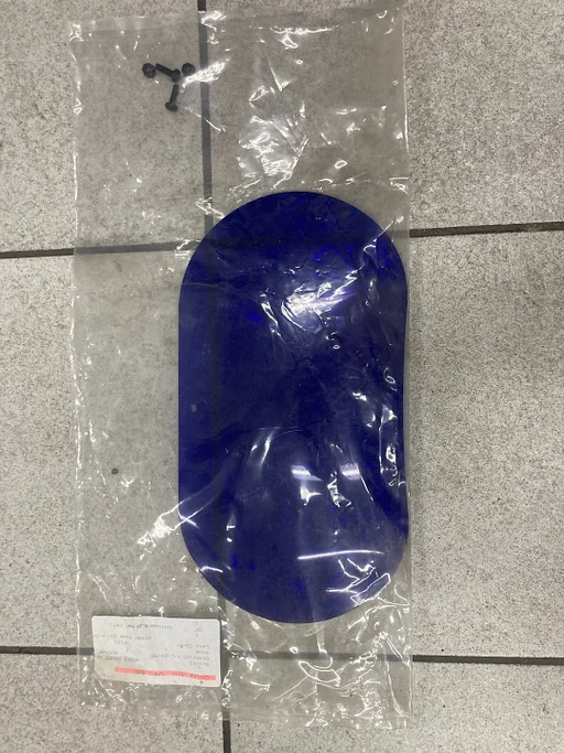 Old skool koplamp cover Suzuki GSXR 1100 1989 - 1990 GSX-R GSX1100R NOS lens cover
