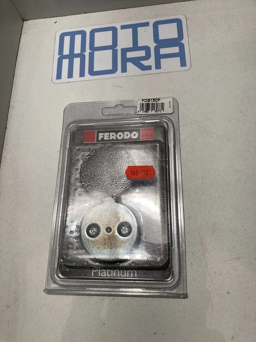 Ferodo remblokken Suzuki GS750 1977 - 1980 GS400 1977 - 1978 GS425 1978 - 1980 GS 750 400 425  NOS remblokken FA035 FDB150 MCB70 remblokje 202331