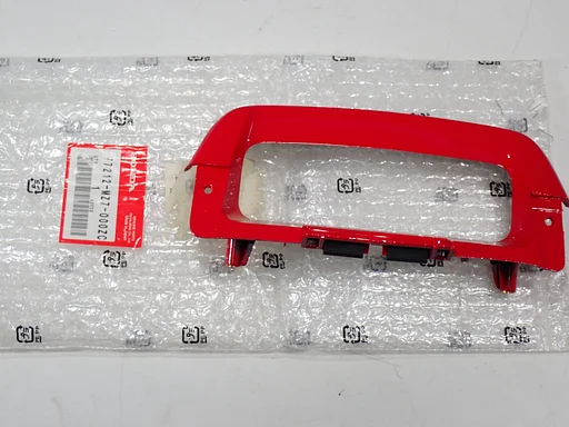 Nieuw kuipdeel Honda VFR 750 F 1994 - 1997 VFR750F 77212MZ7000ZC kap kapje kuip cover NOS 2024040