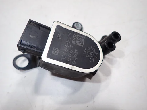 Höhensensor hinten BMW R1200GS R1250GS R 1200 GS K50 K51 2012 - 2025 Federwegsensor hinten