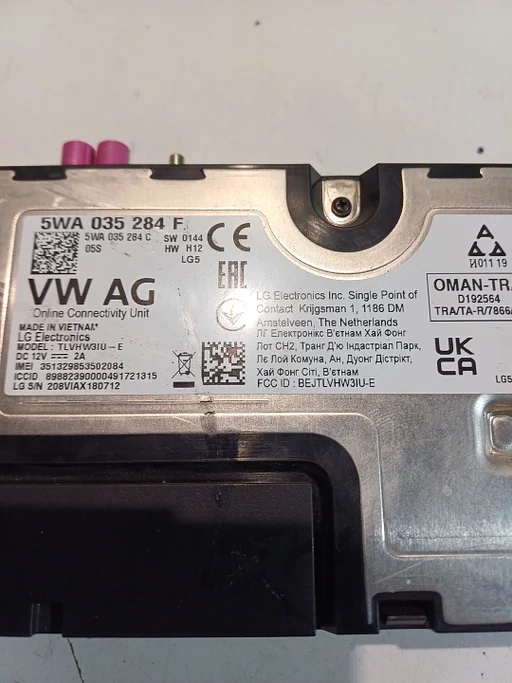 module onlinediensten vw caddy artikrlnr 5wa035284