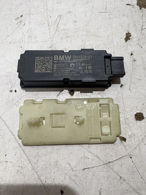 BMW X5 (G05) RADIO ONTVANGER ANTENNE 5B4E028-01