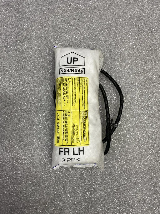 Hyundai Tucson 2020+ Stoel airbag Links 80620N7300 80610N735080620-N7300 80610-N7350