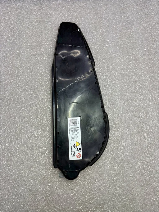 Skoda Kodiaq / Karoq 2024+ Center airbag stoel airbag 57H880581D 57H880581E