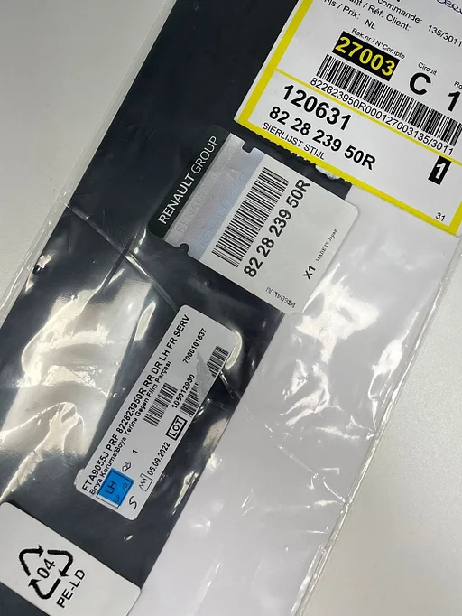 beschermlijst stijl links achter Renault Captur 822823950R